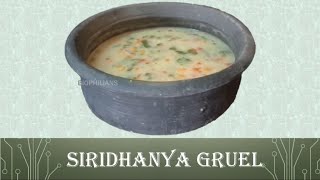 How To Prepare Siridhanya Gruel || Ganji || Porridge || Dr. Khadar Vali || Biophilians Kitchen