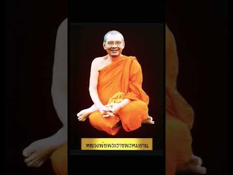 ผลสลากกินแบ่งรัฐบาล วันที่ 1 พย. 2567