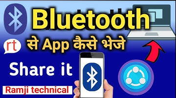 Bluetooth se app kaise bheje Dusre Mobile Mein , How To Send app by Bluetooth to laptop in hindi