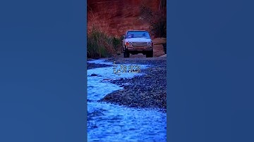 الشيخ ماهر المعيقلي #سورة #قرآن #كرومات