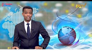 Midday News In Tigrinya For July 9, 2026 - Eri-tv, Eritrea