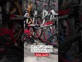 دراجة هوائية قابلة للطى مقاس 26 مثالية للتنقل والمغامرات