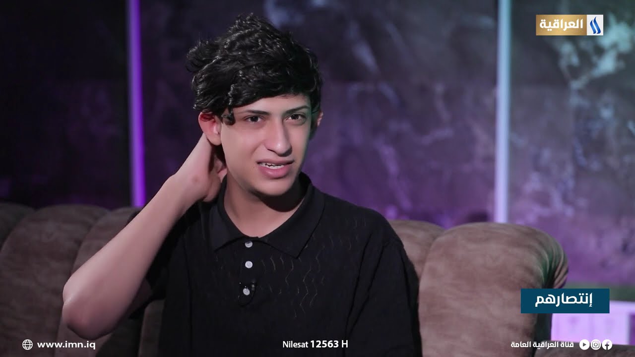 انتصاراهم مع عصام كشيش | الضيف: المتعافي محمد مصطفى