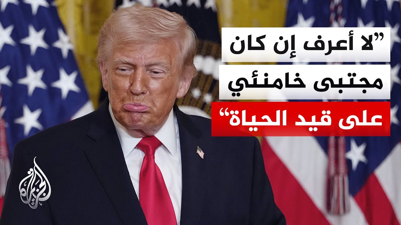 ����: �� ���� ������ ����� �� ����� ��� �� ���� ���� ������
 - نشر قبل 10 دقيقة