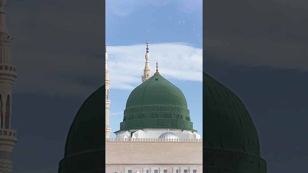 Gönlümün Sultanı - Sedat Uçan  #ilahi