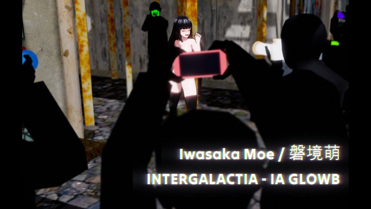【MMD】Iwasaka Moe/磐境萌 | INTERGALACTIA | quappa-el 