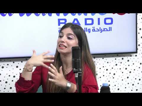 Aphasie Sur Les Ondes De Barlamane Radio 