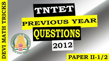 2012 Previous year Question Paper II | Maths | TNTET | Part 1/3 | Tamil | By Devi