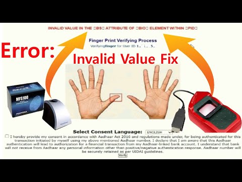 How to Fix “Invalid Value” Error in CSC Biometric Devices