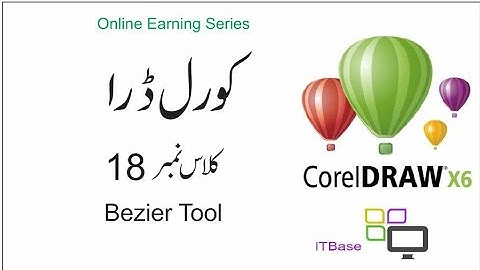 CorelDraw in Urdu Class 18 | Bezier in CorelDraw | Learn CorelDraw in urdu hindi