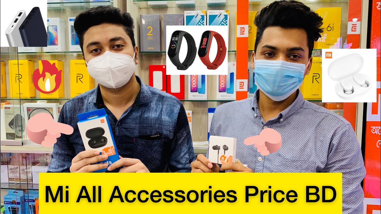 Mobile Accessories Shop In Dhaka 🔥 Twin Tower 😱 Buy All Type Mobile