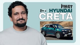 Hyundai Creta 2024 First Impressions | MotorInc First S02E05