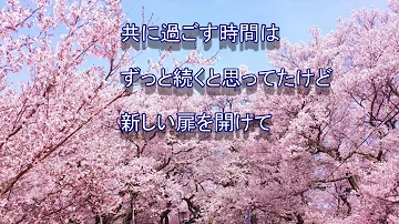 تحميل つ な ぐ も の تحميل つ な ぐ も の
