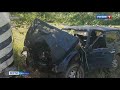 В Балаковском районе произошла смертельная авария