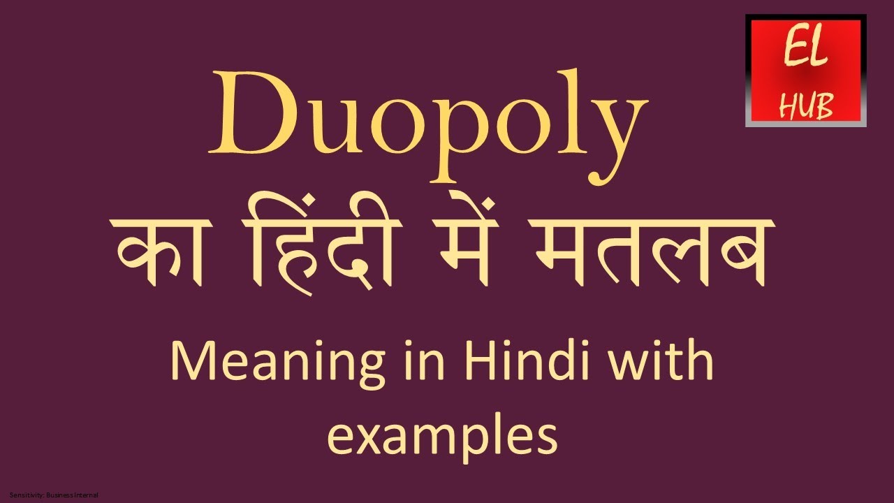 Duopoly Meaning In Hindi YouTube Duopoly Meaning In Hindi YouTube
