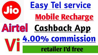 Easy Tel Recharge app | Best Recharge Commission app 2022 | Mobile recharge cashback app screenshot 1