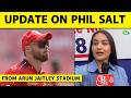 RCB VS DC: PRACTICE UPDATE FROM RCB CAMP, PHIL SALT AVAILABILITY UPDATE | Sports Tak