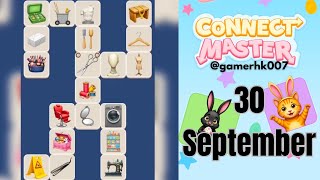 Information Connect Master daily Challenge 30 September 2026 Answer  News