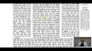 Sotah Daf 44a Daf Yomi Gemara (Talmud) Meseches Sotah