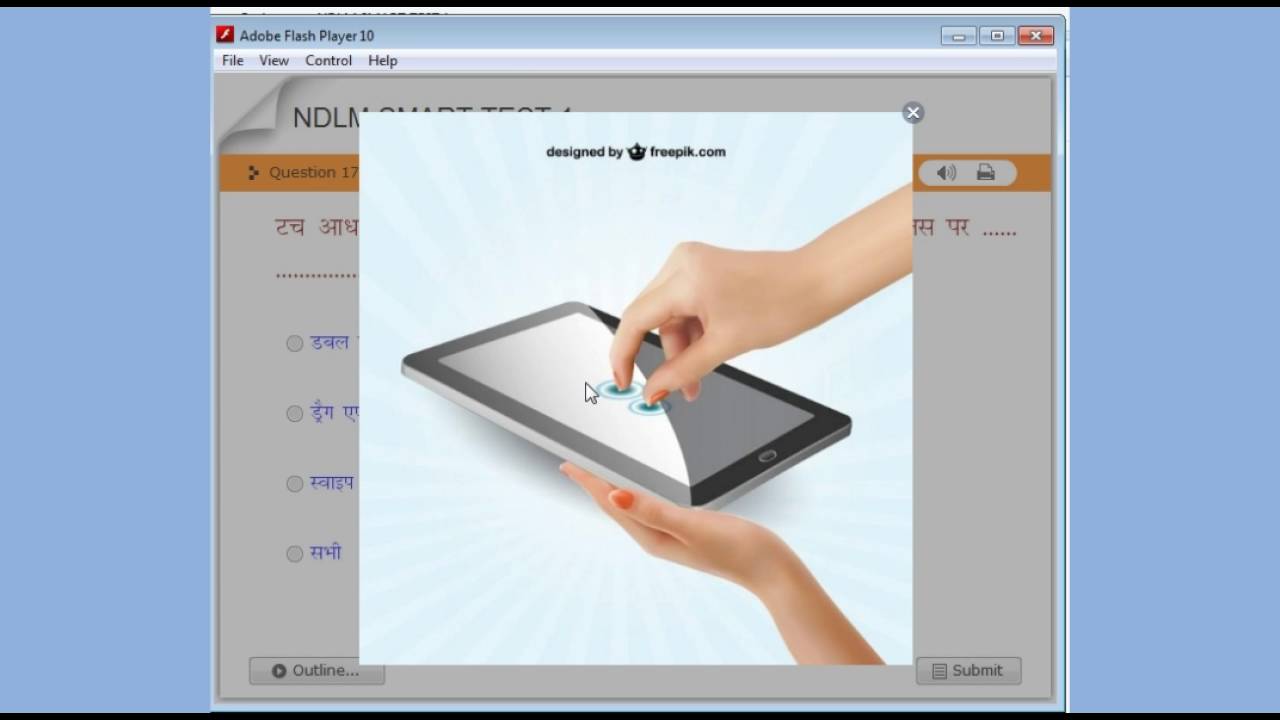 NDLM Computer Test 1B