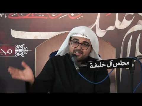 ملا حمزة عبد الغني 1447ه وذكرى وفاة فاطمة الزهراء ع بمجلس الخليفة