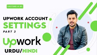 Upwork profile complete settings | Upwork tutorial for beginners| Upwork complete course | Part 3 screenshot 1