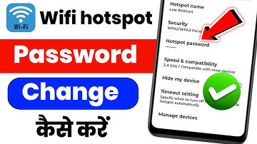 Wifi hotspot Ka Password Kaise Change Kare 2025 | How To Change Wifi hotspot Password In Mobile  
