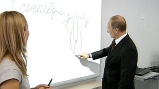 Необычный рисунок Путина для детей - что это?