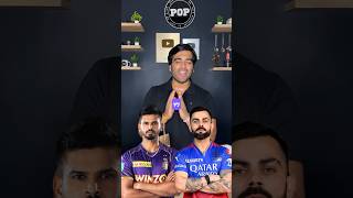 RCB Vs KKR?food foodie foodvlog minivlog ipl sweets indianfood viratkohli kolkata cricket