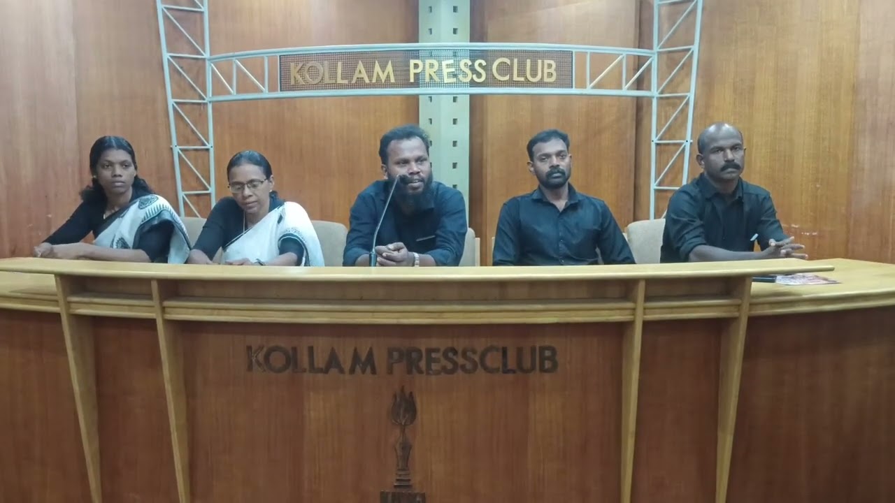 The Anna DHRM party state conference will be held in Kollam on July 24, 25, 26