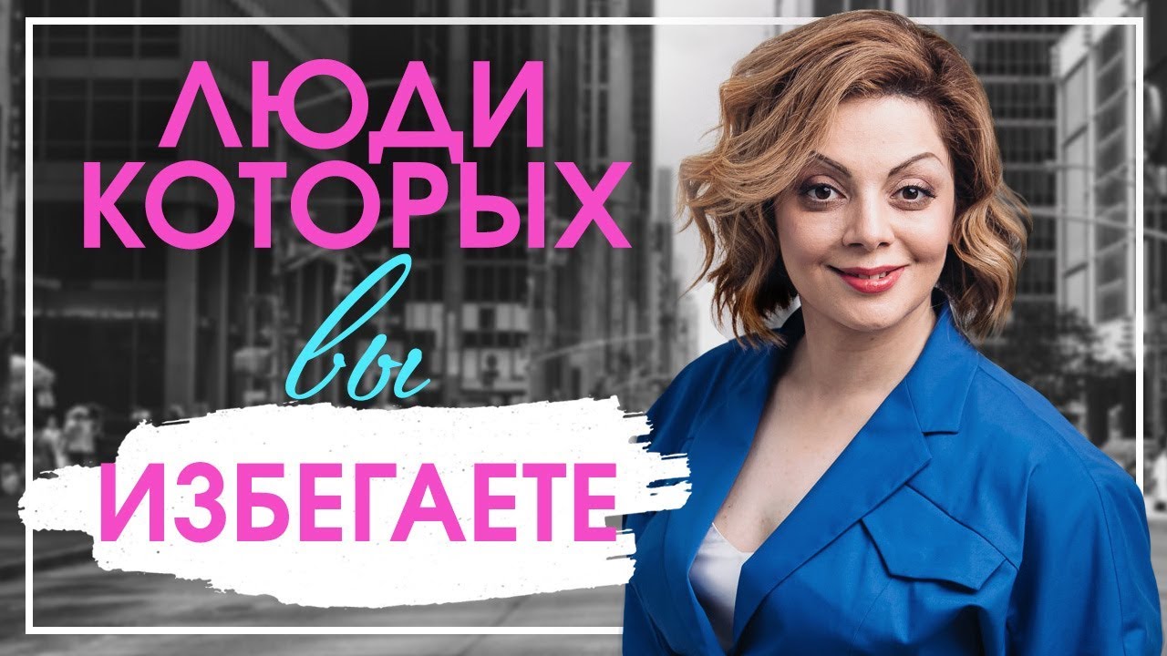 Что значит заз