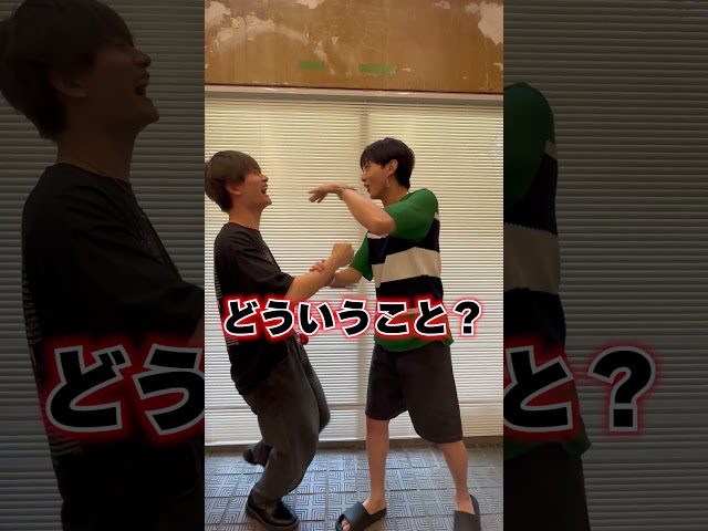 ジャンケン豆まき