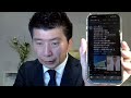 【応援】小坂英二政経塾の同期生が羽生市から市議補選に出馬!駒宮圭吾(けいこま)さんを応援しよう!定数2に出馬が3名!5/24開票! #日本保守党 #キクタケ進
