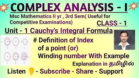 #mscmaths #trb #pgtrb #polytechnic #complexanalysis #indexnumber #windingnumber #closedcurve