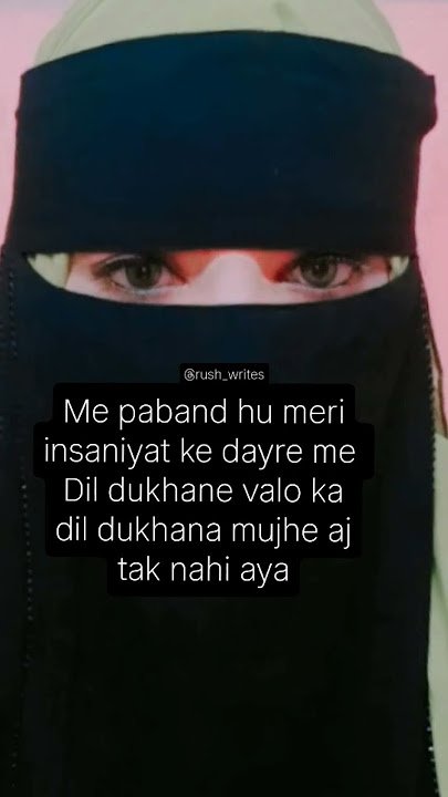 Alhamdulillah #trending #viral #explore #hijab #sad #sabar #islam #allah #hijab
