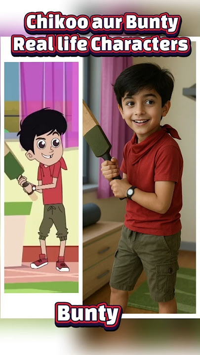 Chiku Bunty Cartoon Real Life Characters 😱 #shortsvideo #shorts