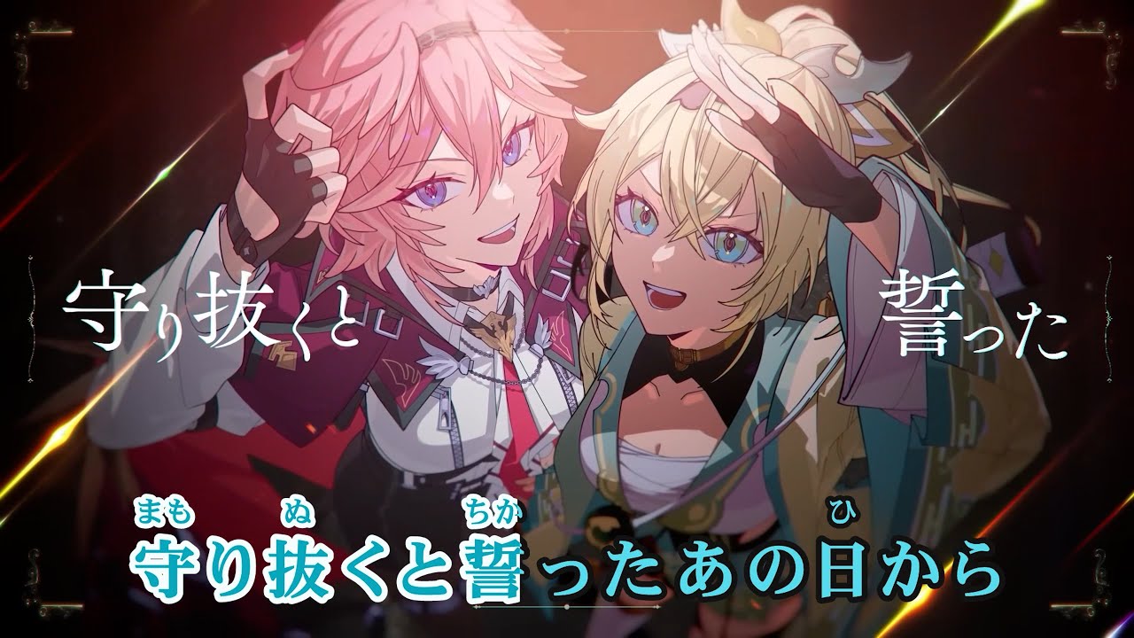 VTuber】Private EyeZ【秘密結社holoX 鷹嶺ルイ×風真いろは/ホロライブ