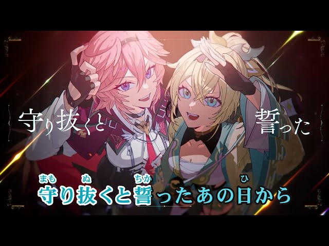 VTuber】Private EyeZ【秘密結社holoX 鷹嶺ルイ×風真いろは/ホロライブ