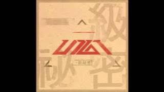 업텐션 (UP10TION) - 위험해 (SO, DANGEROUS)