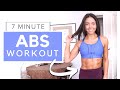 VANESSA BAUER || ISOLATION WORKOUT || 7 MINUTE ABS WORKOUT