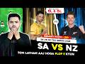 NZ vs SA Dream11 Prediction | NZ vs SA Dream11 Today | NZ vs SA 3rd T20 Match Dream11 Team