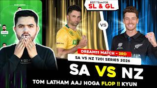 NZ vs SA Dream11 Prediction | NZ vs SA Dream11 Today | NZ vs SA 3rd T20 Match Dream11 Team screenshot 1