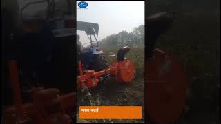 Rotoking Offset Shredder Revolutionizing Crop Residue Management