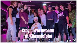 CKay - Love Nwantiti (ft. ElGrandeToto) [North African Remix] | DANCE CHOREOGRAPHY Resimi