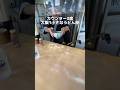 カウンター3席 大阪1小さなうどん屋