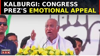 Congress President Kharge Makes A Passionate Appeal, Says 'At least Come To My Funeral' | Top News