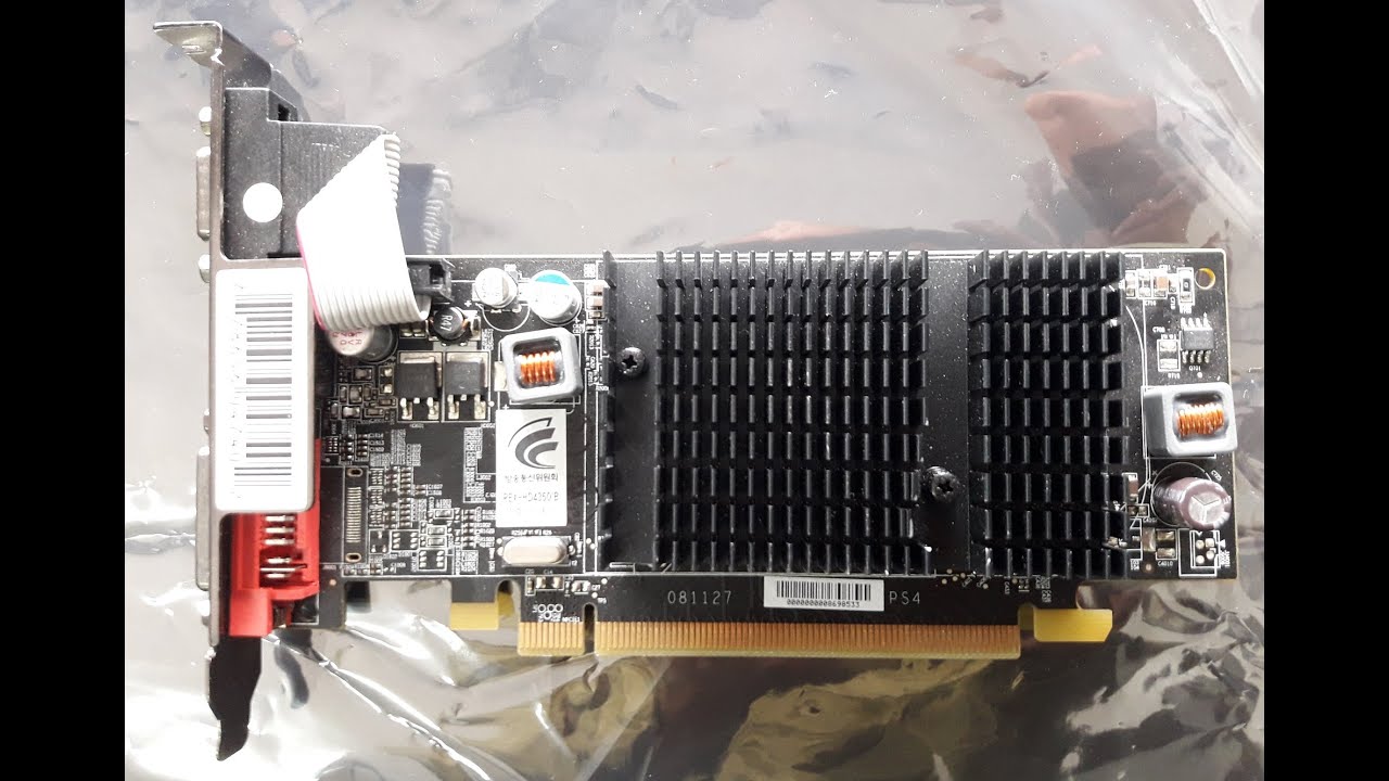 Ati radeon 4500 драйвер