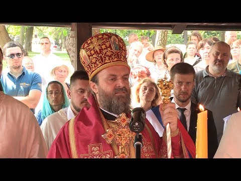 Video: Duh Na Video Snimci Snimljenoj U Crkvi U Ukrajinskom Selu - Alternativni Prikaz