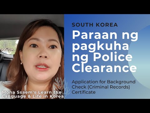 Video: Paano Makakuha Ng Isang Criminal Record