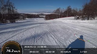 Hokkaido Asahikawa ski resort Kamui Ski Links Course Gold HDR-AS300 01/11/2018 Snowboarding